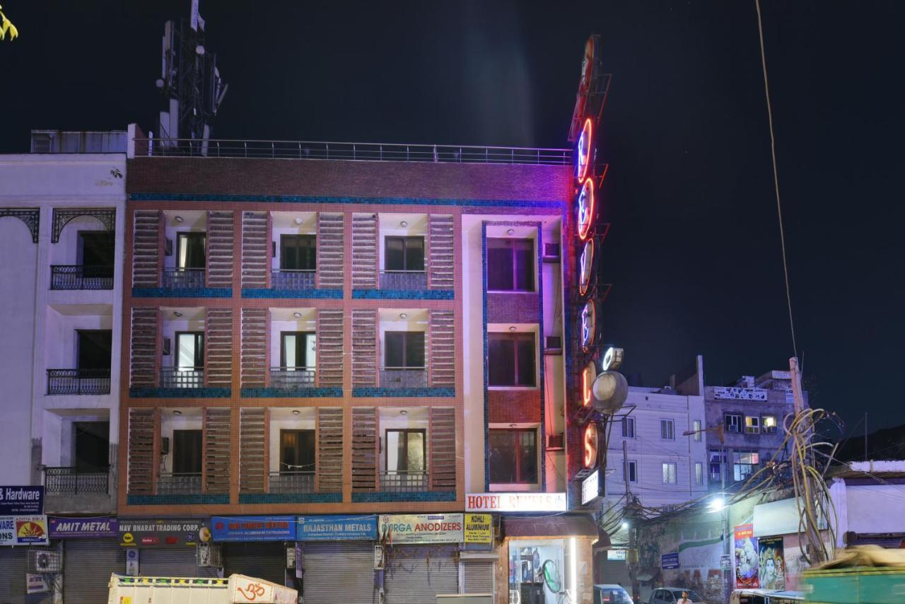 Hotel Revels By A1Rooms Neu-Delhi Exterior foto